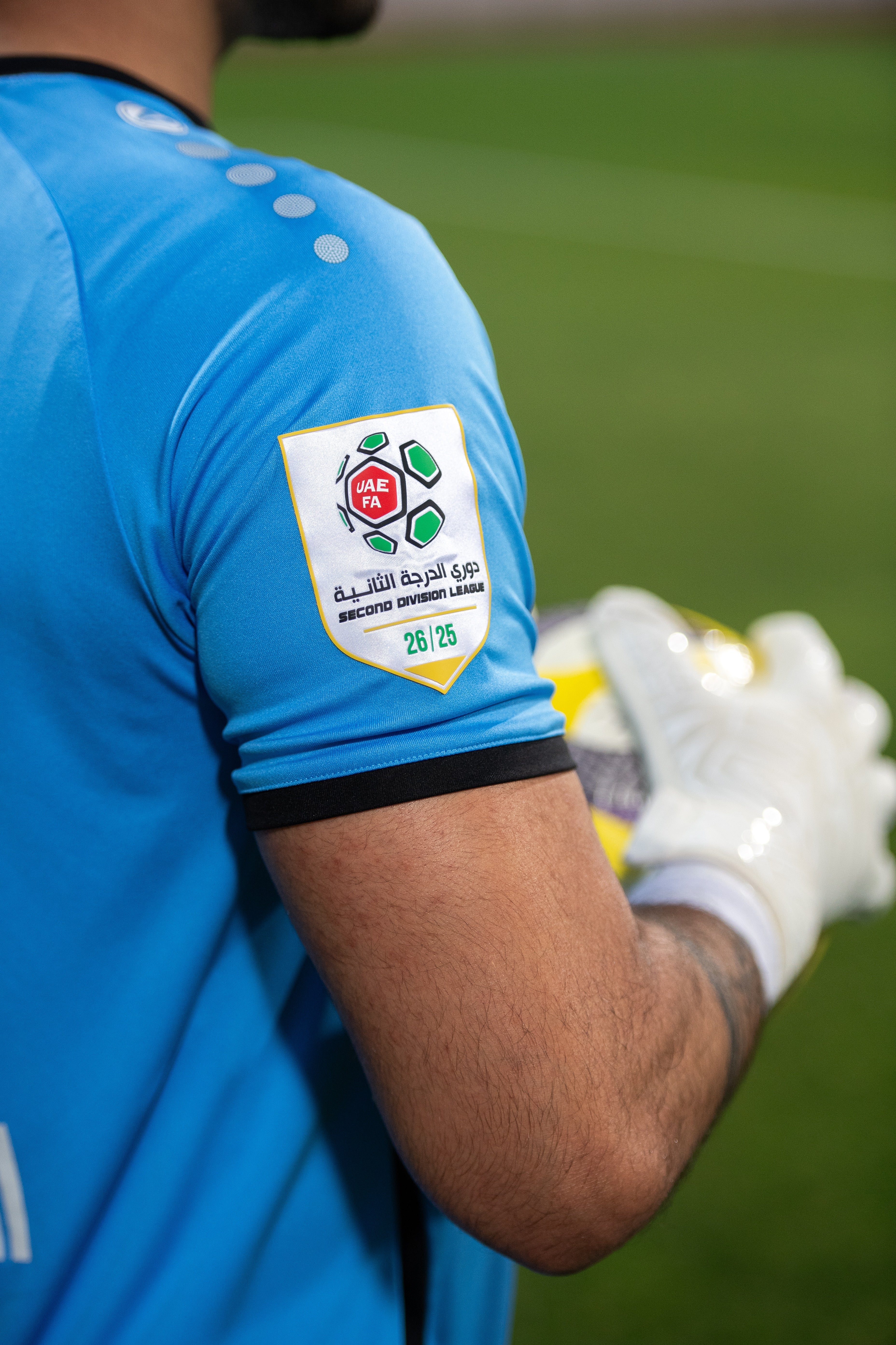 Goal keeper away kit